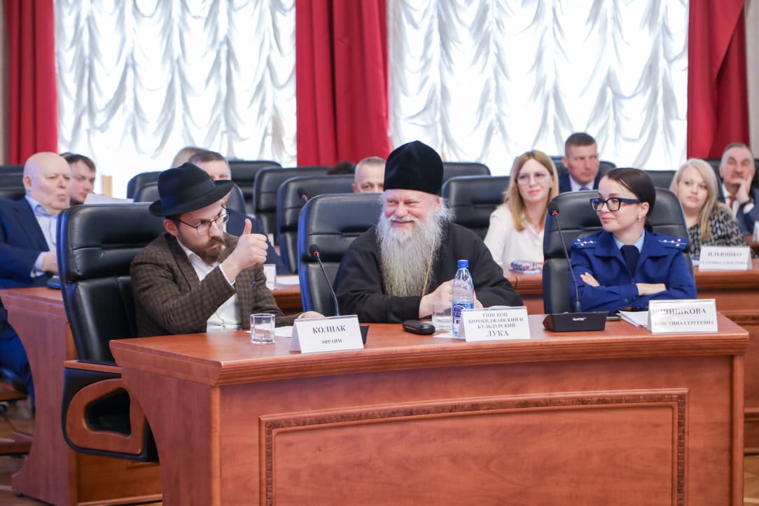 Раввин Эфраима Колпака в Заксобрании ЕАО