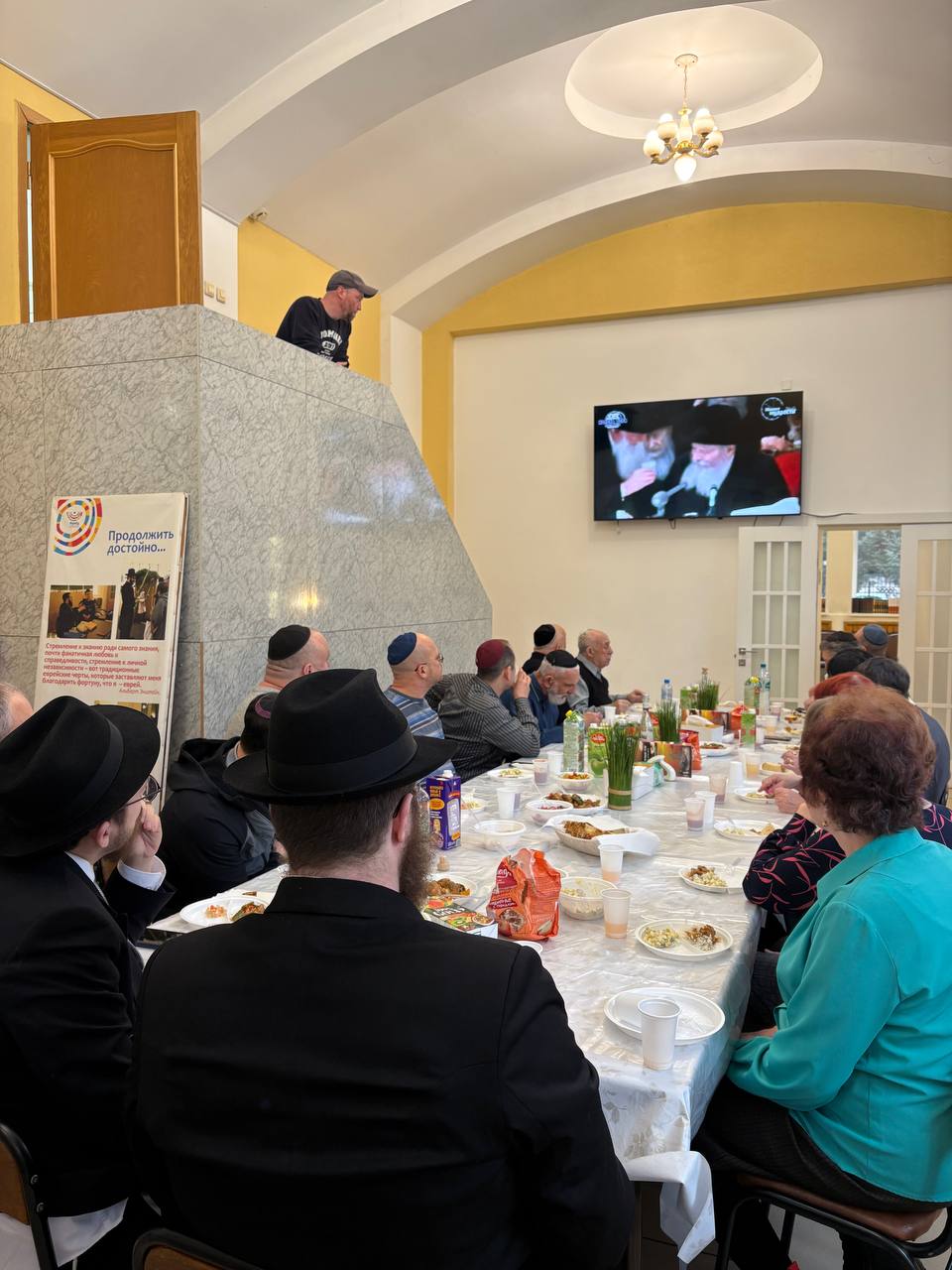 Участники фарбренгена в Биробиджане в день рождения Ребе