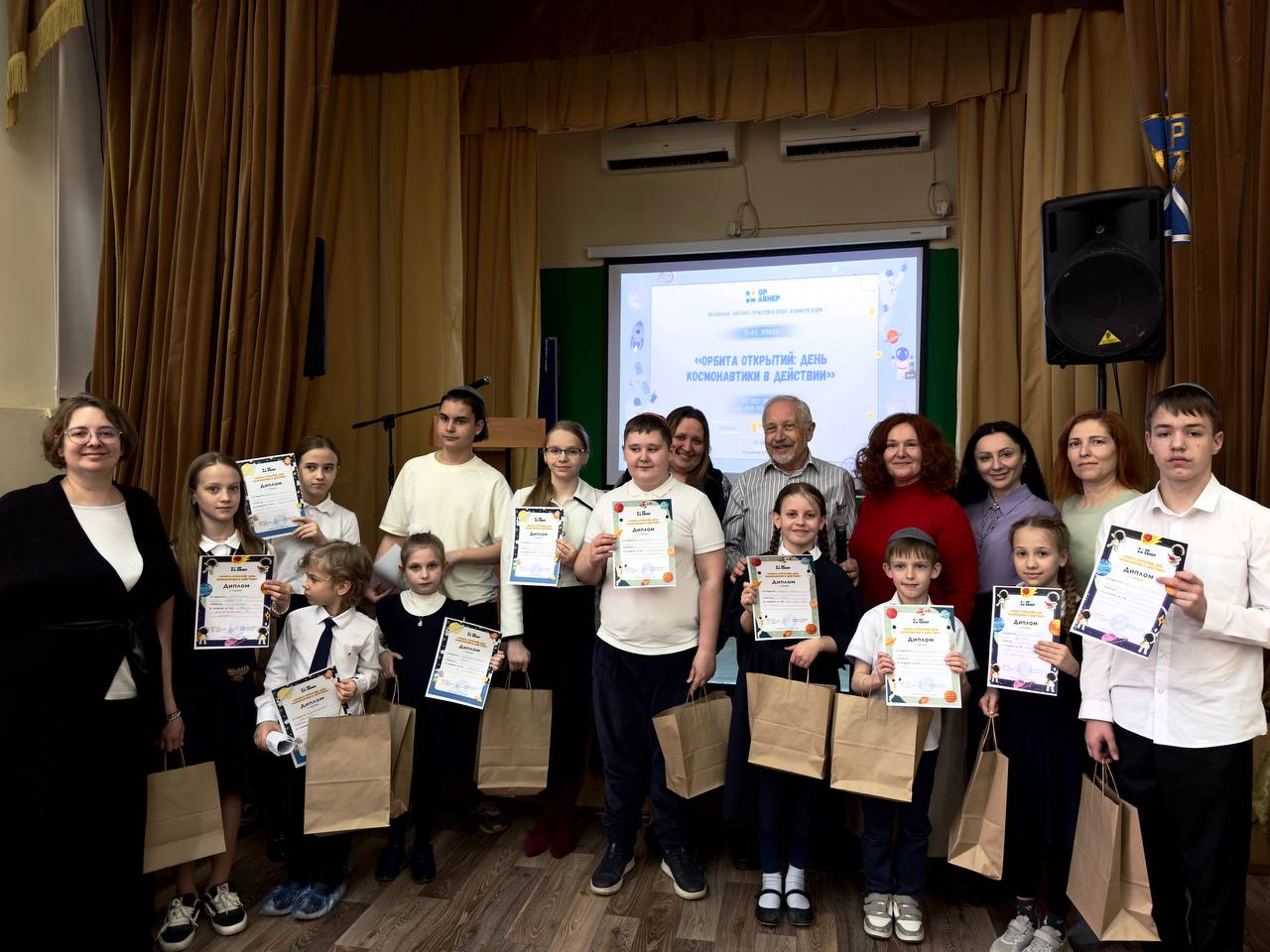 В гимназии Ор авнер прошла конференция ко Дню космонавтики
