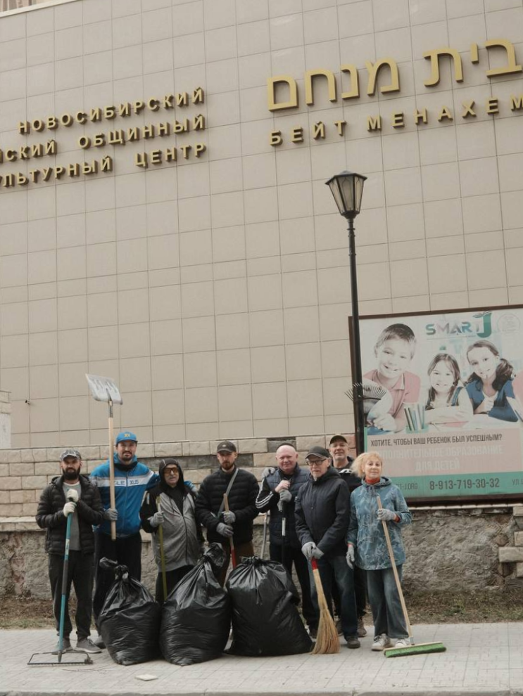 Члены еврейской общины Новосибирска (фото: Новосибирская еврейская община «Бейт Менахем») 