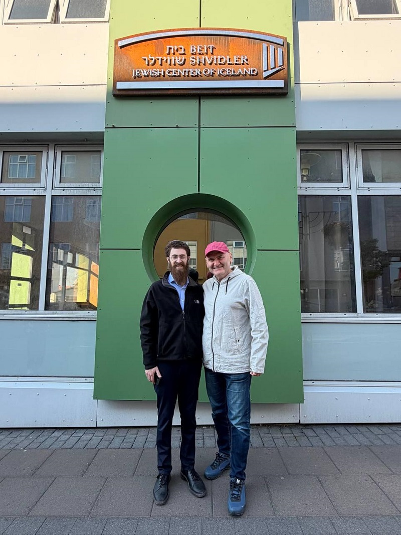 Глава РЕК Александр Генцис побывал в Рейкьявике